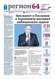 №30