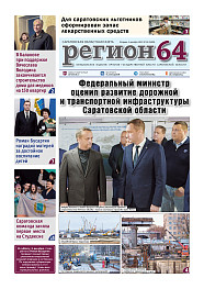 №48