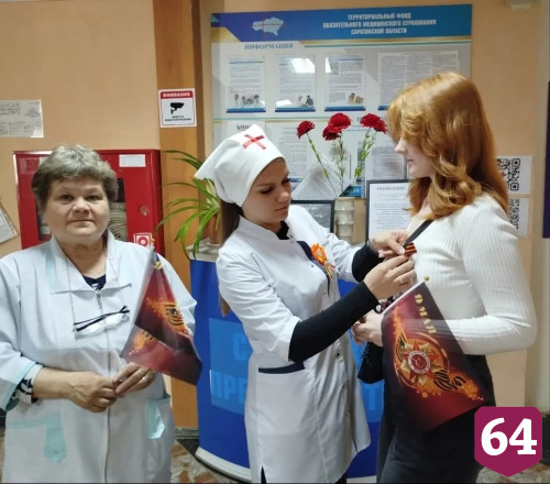 В Саратовской области открыли «Стену Памяти» ветеранов-медиков