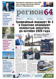 №40