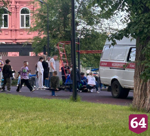 В Детском парке Саратова травмировался ребенок
