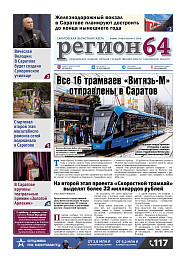 №12