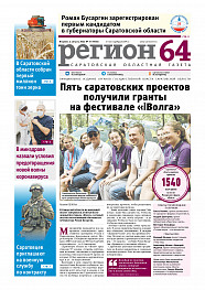 №31