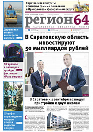 №24