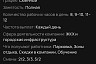 В Саратове «мужьям на час» готовы платить 6 тысяч рублей