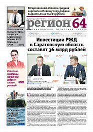 №36