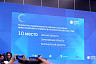 Саратовская область остается в лидерах рейтинга состояния инвестклимата