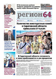 №41