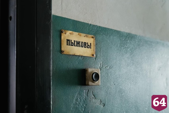 Саратовский актер поделился кадрами с площадки новых «Праздников»